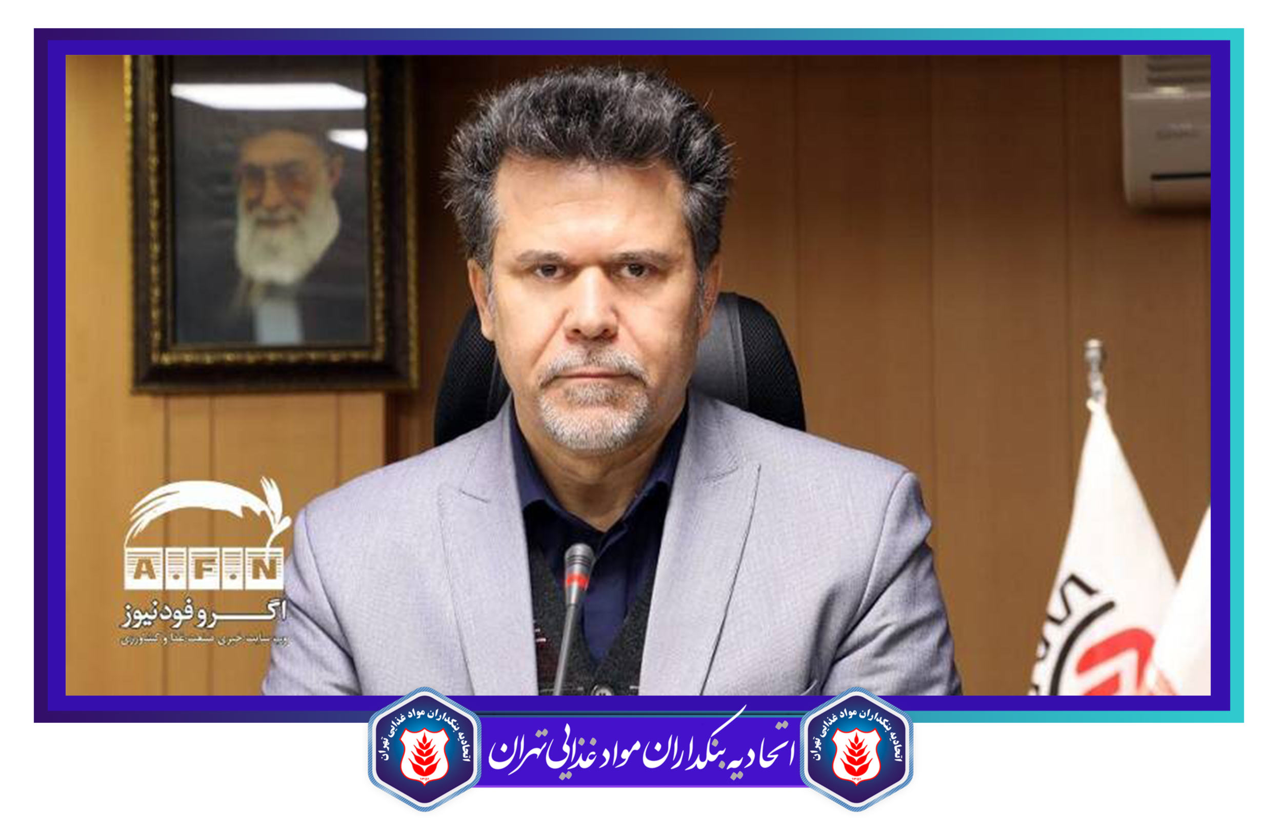 توزیع روزانه ۱۲۰۰ تن مرغ در استان تهران