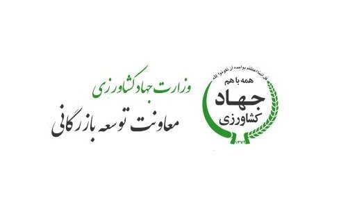 🔸 سقف قیمت ارزی دانه، کنجاله، روغن خام جو و ذرت برای خرداد ۱۴۰۴ اعلام شد
