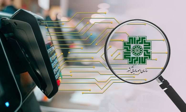 طرح حذف اظهارنامههای مالیاتی از سال آینده در دستور کار قرار گرفت