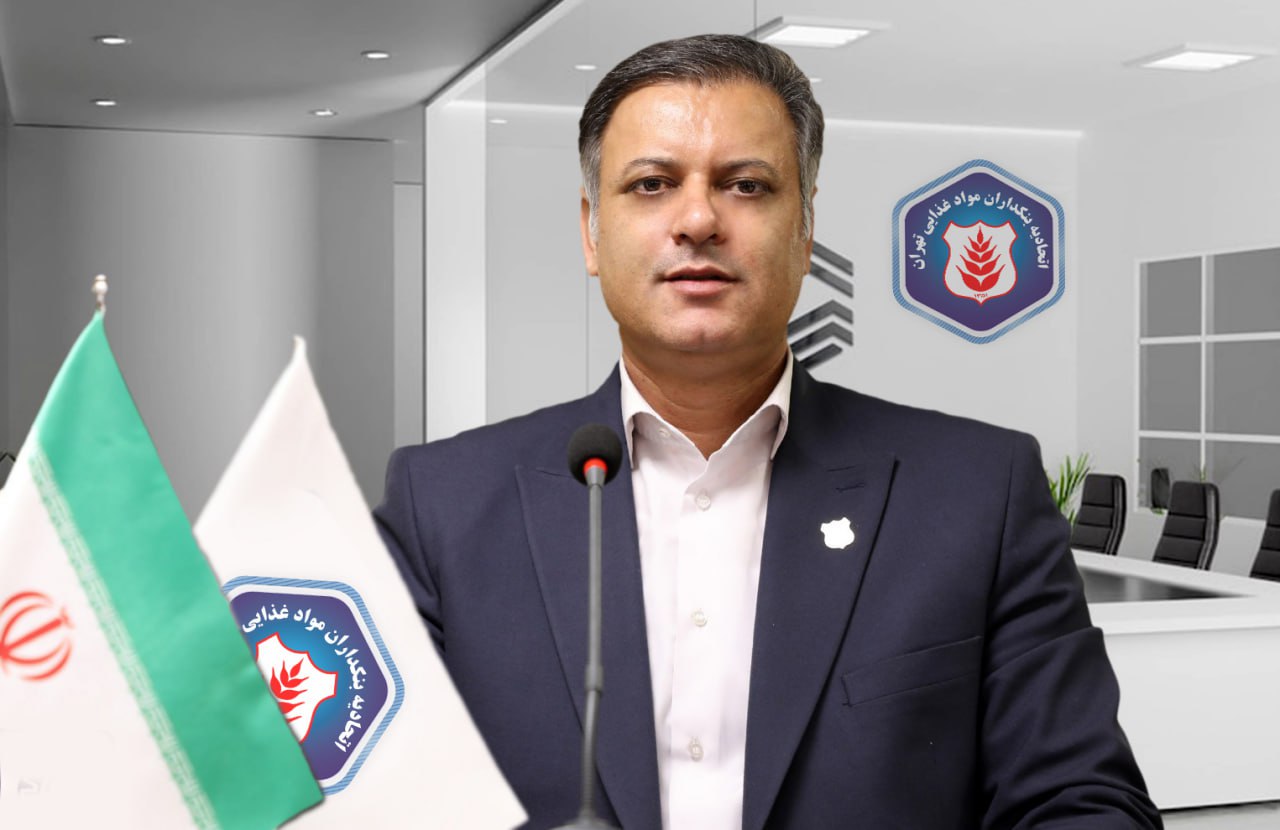 رئیس اتحادیه صنف بنکداران مواد غذایی تهران: روند کاهشی قیمت حبوبات در بازار/ قیمت لوبیا چیتی به ۲۴۵ هزارتومان رسید