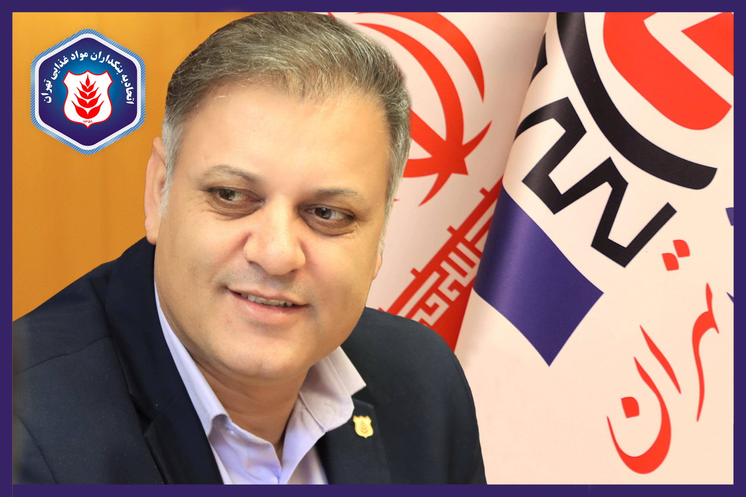 رئیس اتحادیه صنف بنکداران مواد غذایی تهران: عرضه محدود و با نرخ ارز امروز کالاهای اساسی به بنکداران/ نهادهای نظارتی بر عملکرد واردکنندگان توجه کنند