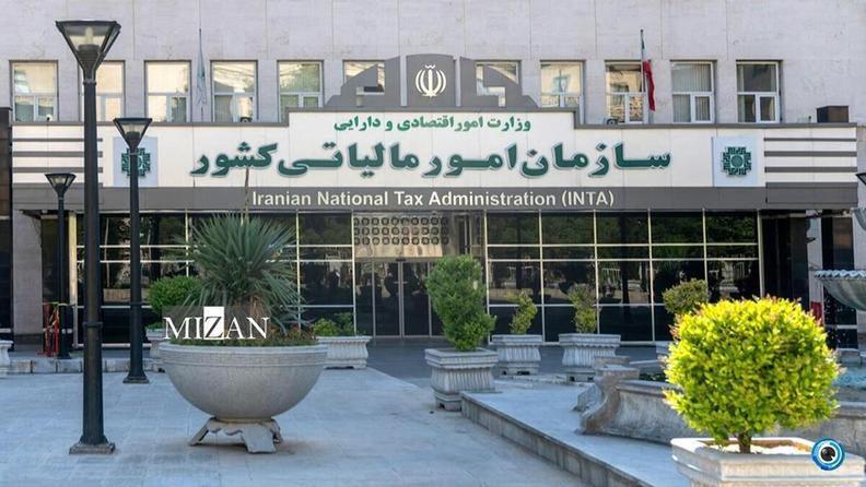 مهلت ارسال اظهارنامه پیشفرض ارزش افزوده تابستان ۱۴۰۳ تمدید میشود