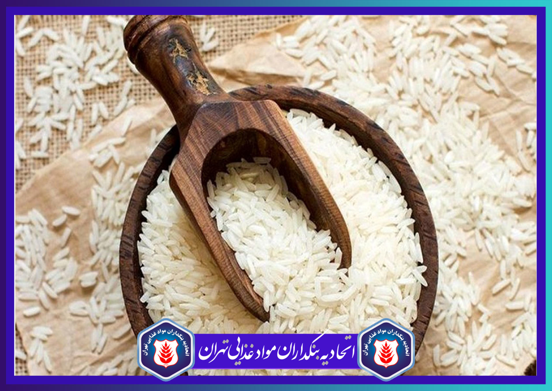 پیشبینی برداشت بیش از ۹۰ هزار تن برنج در شهرستان تالش