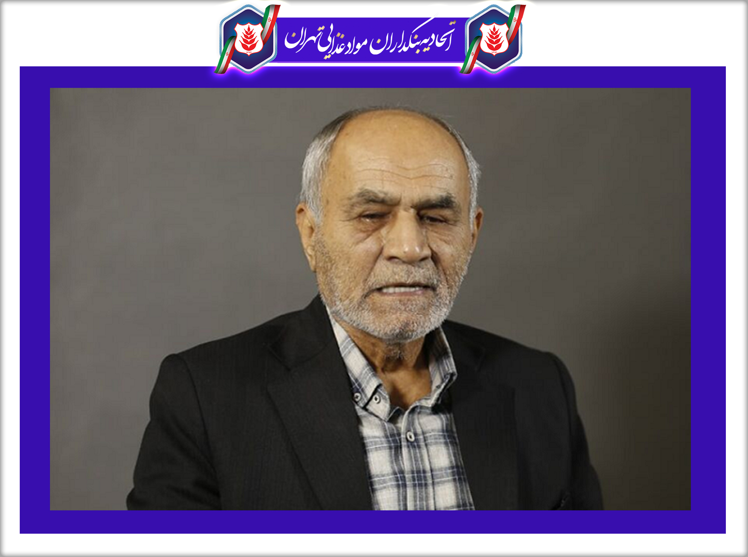 گلایهمندی کشاورزان از تاخیر در پرداخت مطالبات