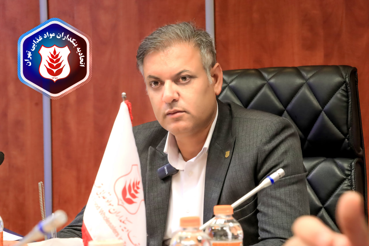 رئیس اتحادیه صنف بنکداران مواد غذایی تهران: بازار مواد غذایی در آرامش کامل؛ کالا به وفور وجود دارد و جای نگرانی نیست