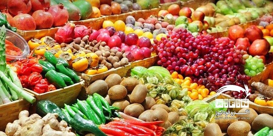 تحقق امنیت غذایی با مدیریت یکپارچه زنجیره تامین، تولید و توزیع