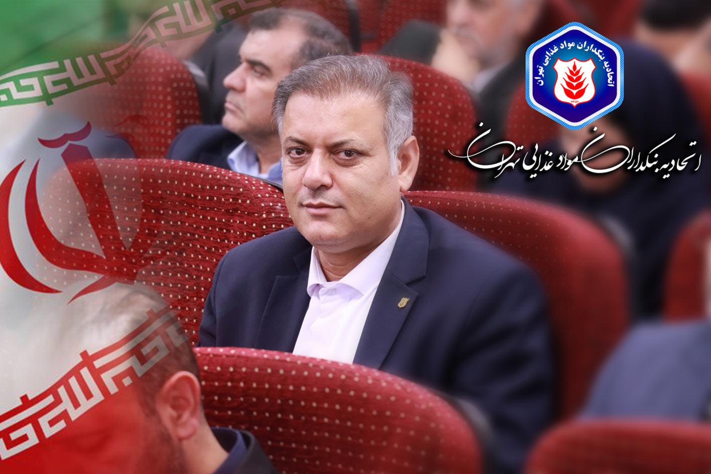 رئیس اتحادیه صنف بنکداران مواد غذایی تهران: بازار حبوبات به ثبات رسید/ به روز رسانی و بارگذاری نرخ‌ تمامی کالاهای اساسی در سایت اتحادیه بنکداران مواد غذایی