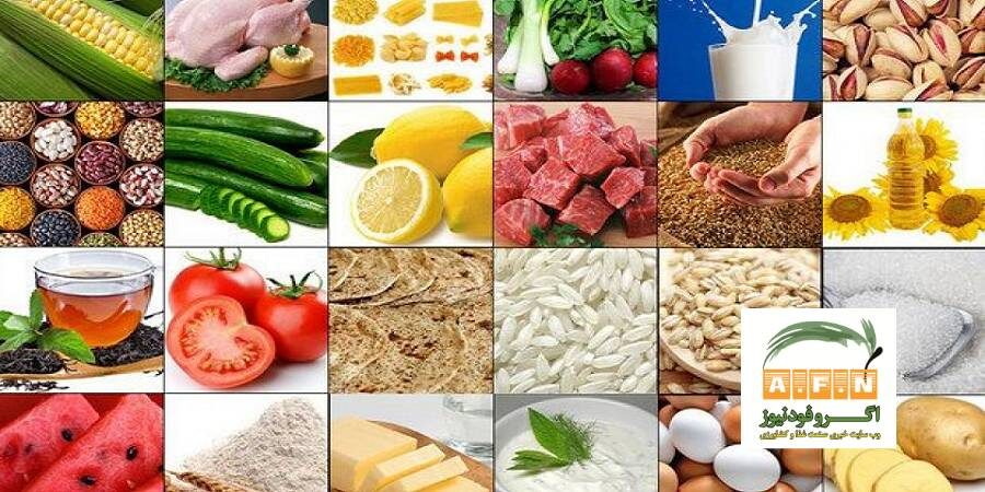 مصوبه کارگروه ارزی درباره رسیدگی به ارزش کالاهای اساسی ابلاغ شد