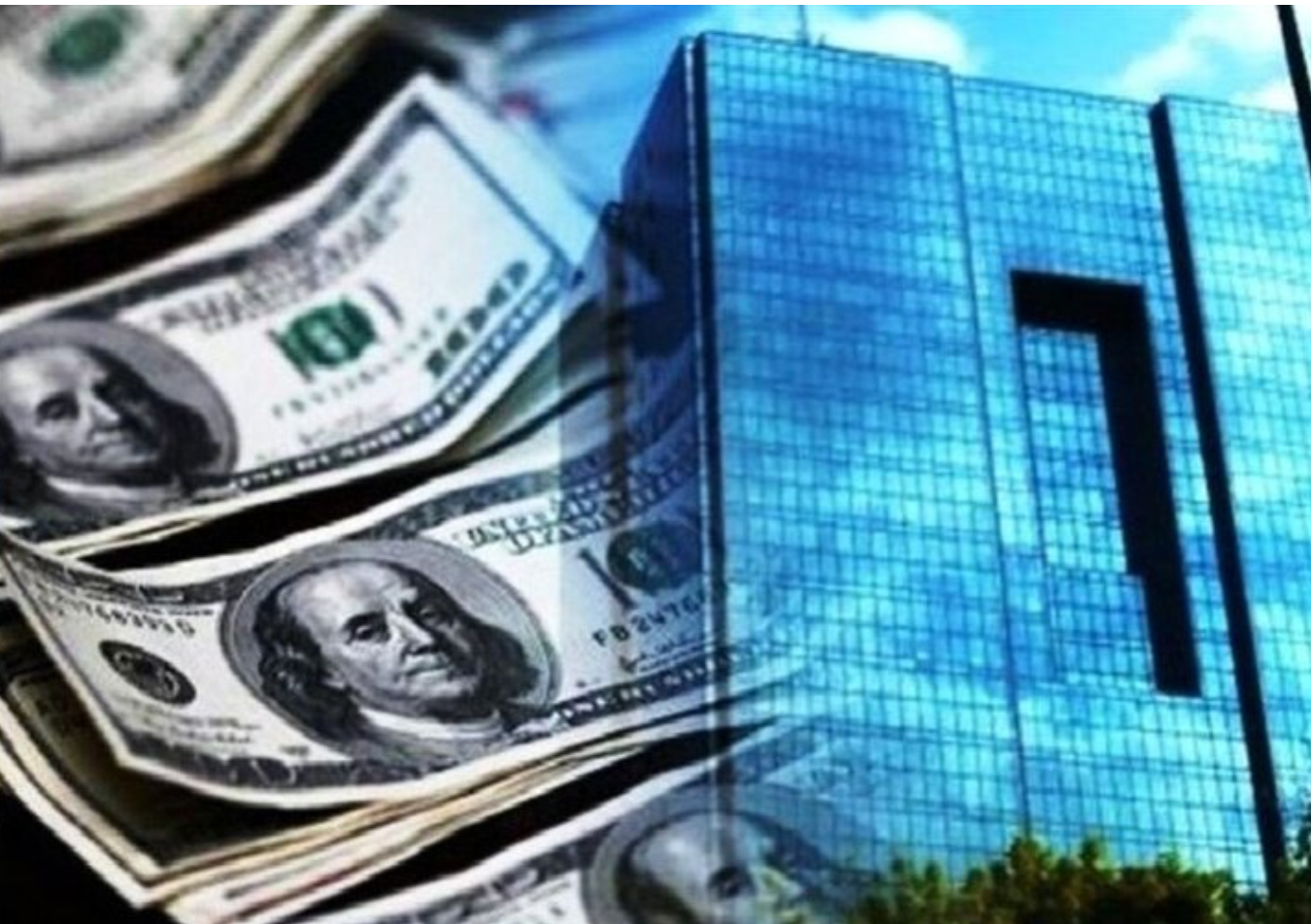 سیاست جدید ارزی بانک مرکزی/دلار نیمایی به تاریخ میپیوندند