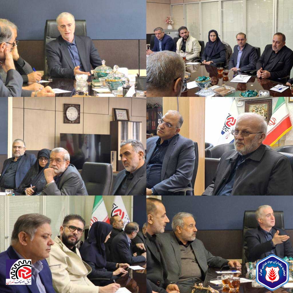 ✅حضور نمایندگان مجلس شورای اسلامی در اتاق اصناف تهران: