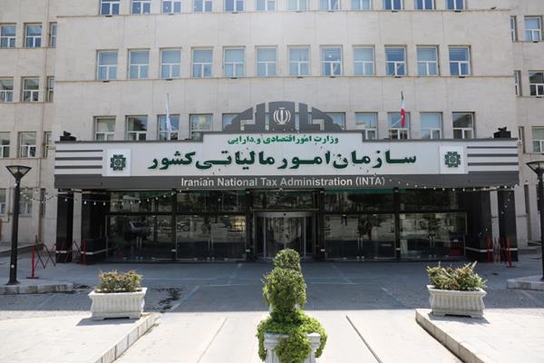 سازمان امور مالیاتی کشورر اعلام کرد:   فراهم شدن امکان تعویق اثر مالیاتی صورت حساب الکترونیکی باطل شده در خارج از موعد