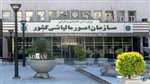 مهلت ارسال اظهارنامه پیش‌فرض ارزش افزوده تابستان ۱۴۰۳ تمدید می‌شود