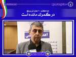 حداکثر ۱۰۰ هزار تن برنج در گمرک مانده است
