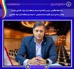  چالشِ جدیِ ارزش افزوده و نارضایتی 80 درصدی بنکداران مواد غذایی