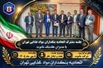  جلسه مشترک اتحادیه بنکداران مواد غذایی تهران با مدیران هلدینگ ماموت