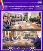 گزارش جلسه مشترک اتحادیه بنکداران مواد غذایی تهران با معاونت محترم وزارت جهاد کشاورزی