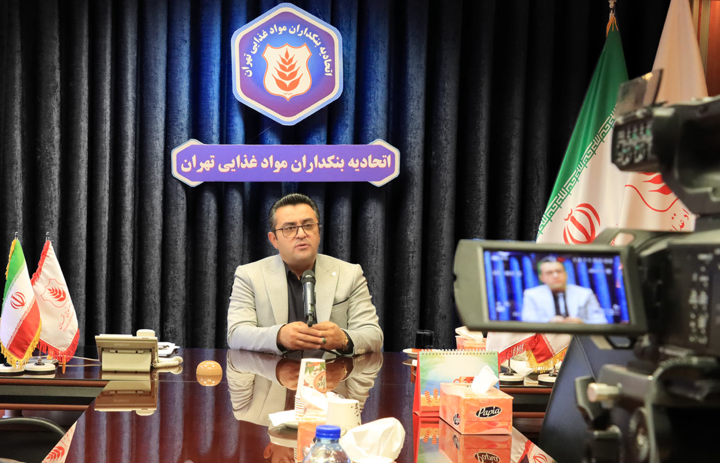 وقتی لوبیاچیتی با گوشت رقابت می‌کند؛ افزایش قیمت برای چندمین‌بار