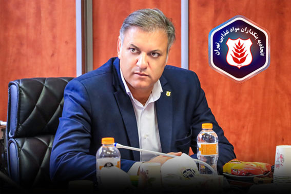 رئیس اتحادیه صنف بنکداران مواد غذایی تهران: قیمت برنج شمال در بنکداری‎ها ۳۵ درصد کاهش یافت