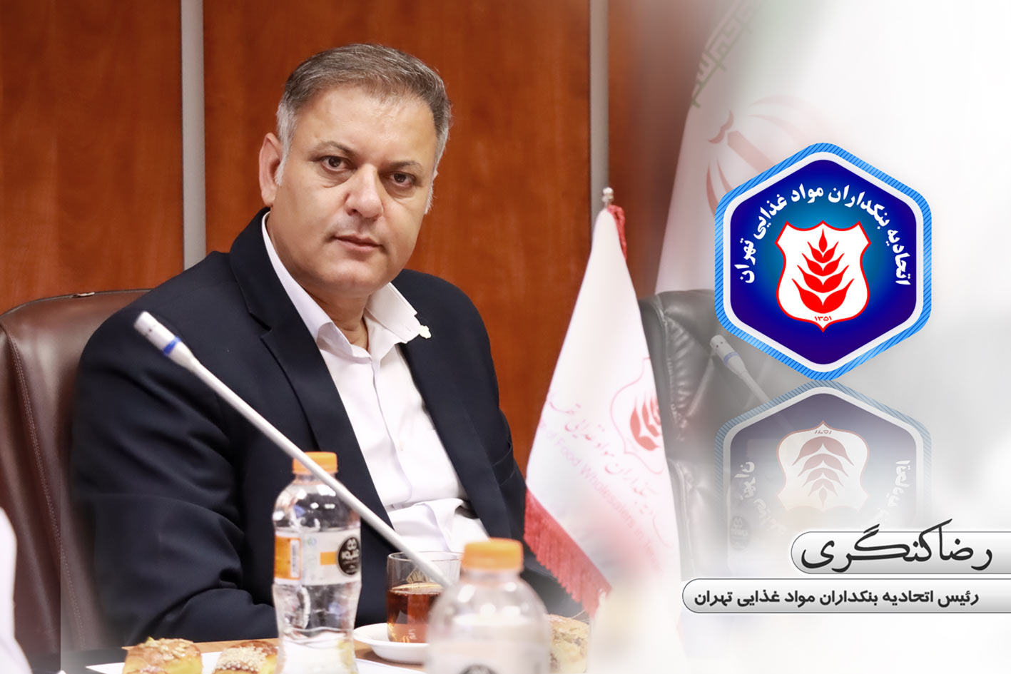 رئیس اتحادیه بنکداران مواد غذایی: اصناف اجازه ندادند بازار در بحران‌ها دچار اختلال شود