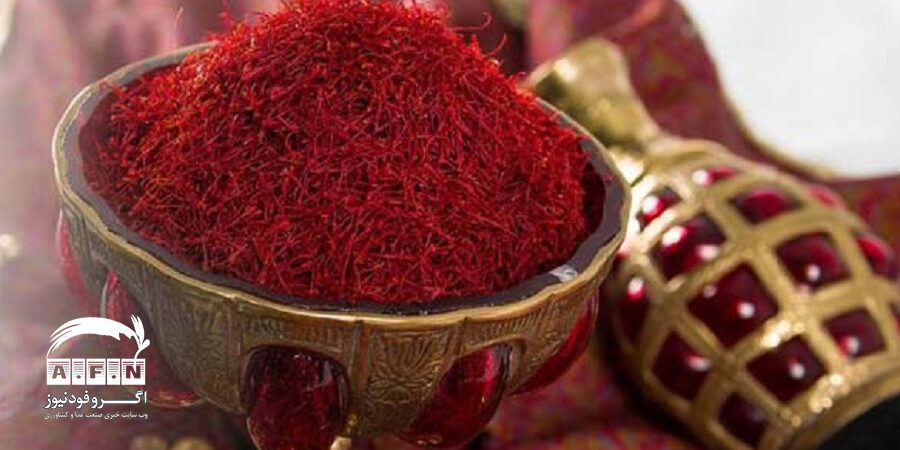 عضو هیئت مدیره صندوق توسعه صادرات زعفران: صادرات زعفران به ۱۶۱ تن رسید