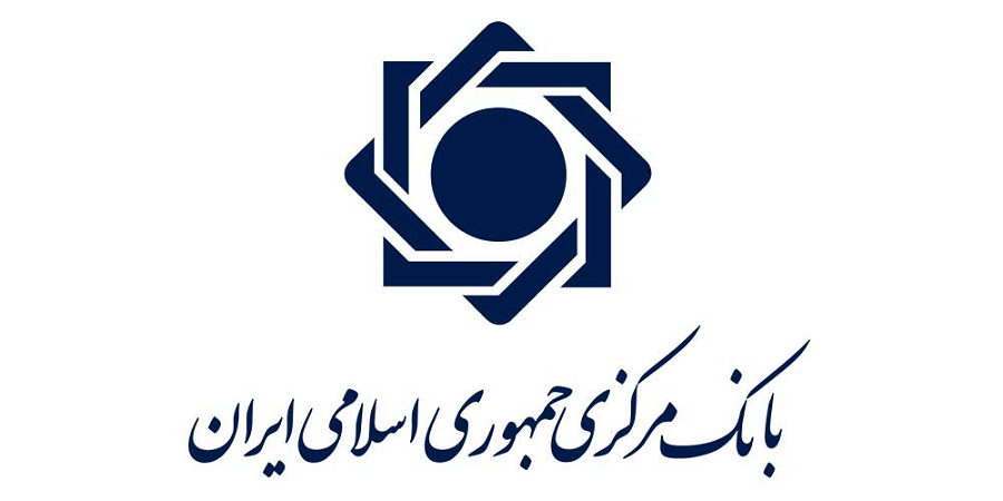 ۵۳.۸ میلیارد دلار ارز واردات تامین شد