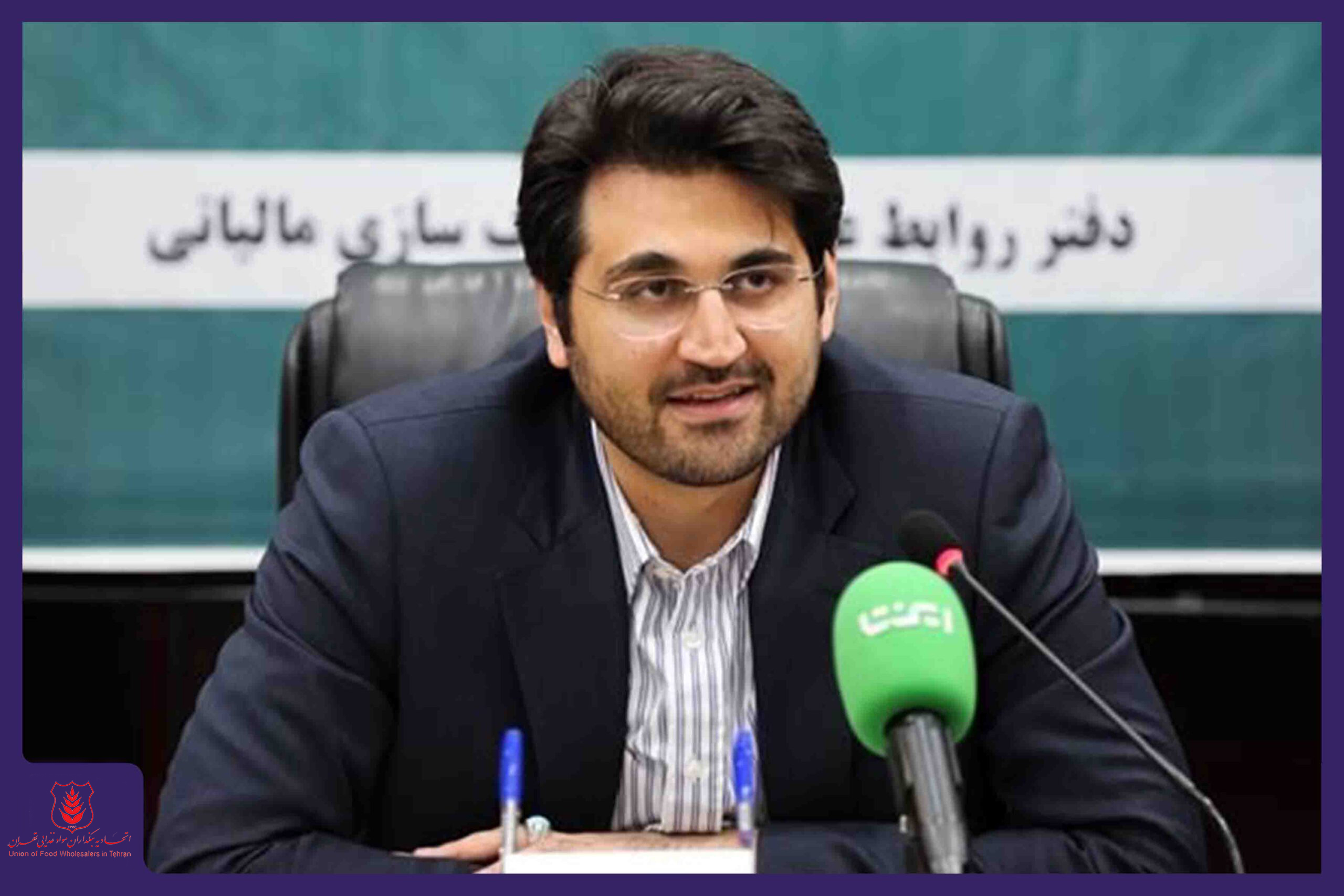 رئیس کل سازمان امور مالیاتی کشور: مهلت ارایه اظهارنامه مالیاتی و فرم تبصره ۱۰۰ تمدید میشود