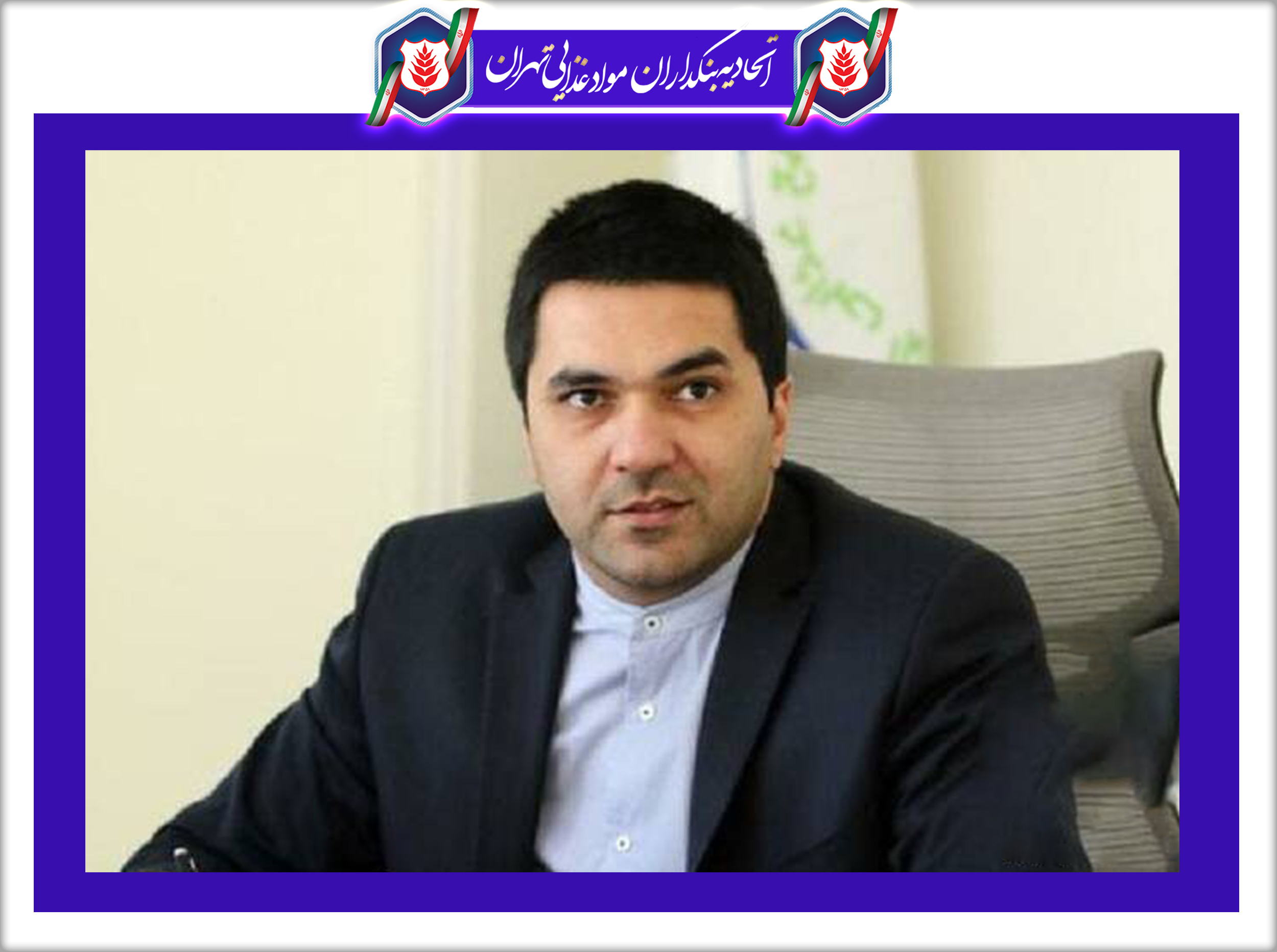 رئیس انجمن غلات ایران: بدهی ۲۰۰ همتی خرید گندم در انتظار دولت چهاردهم
