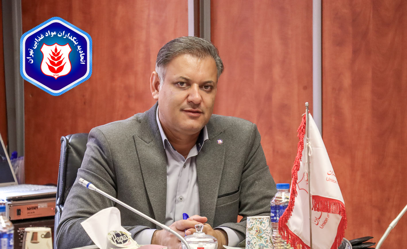 رئیس اتحادیه صنف بنکداران مواد غذایی تهران: قیمت برنج ایرانی و حبوبات کاهش یافت/ تاب‌آوری بازار در مقابل محاصره دریایی