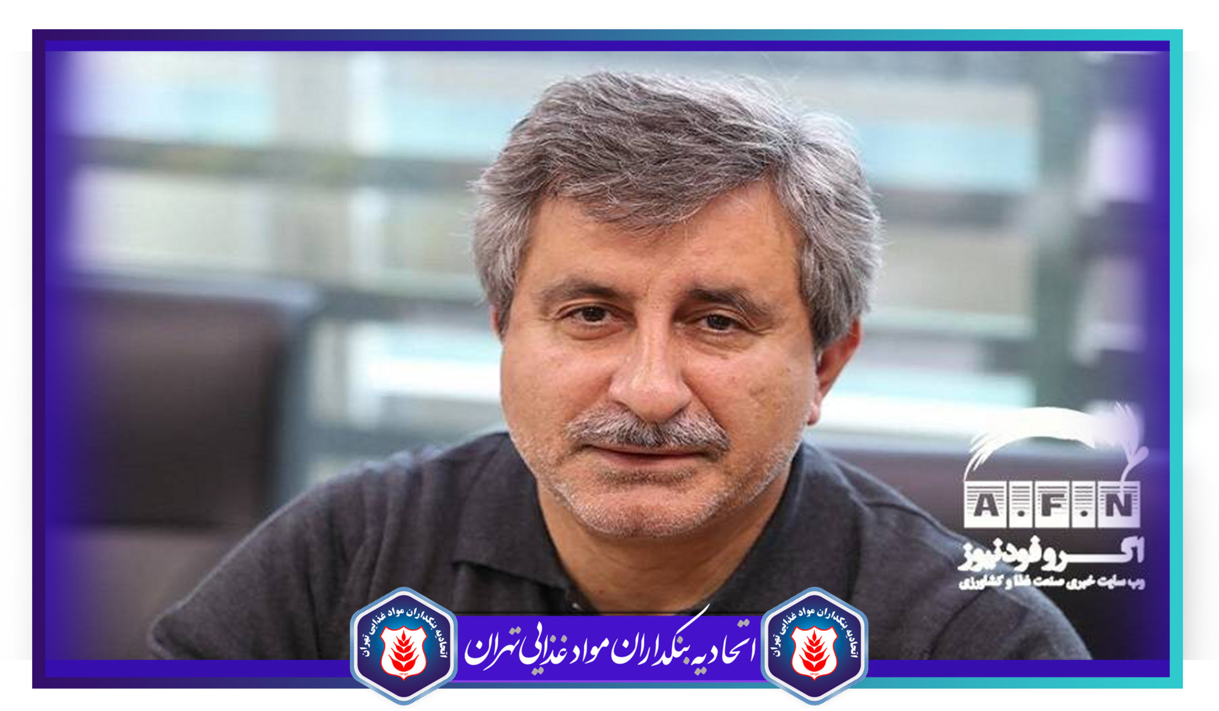 خرید گندم از ۱۱ میلیون و ۱۱۲ هزار تن گذشت/ پرداخت مطالبات کشاورزان تا پایان شهریور ماه