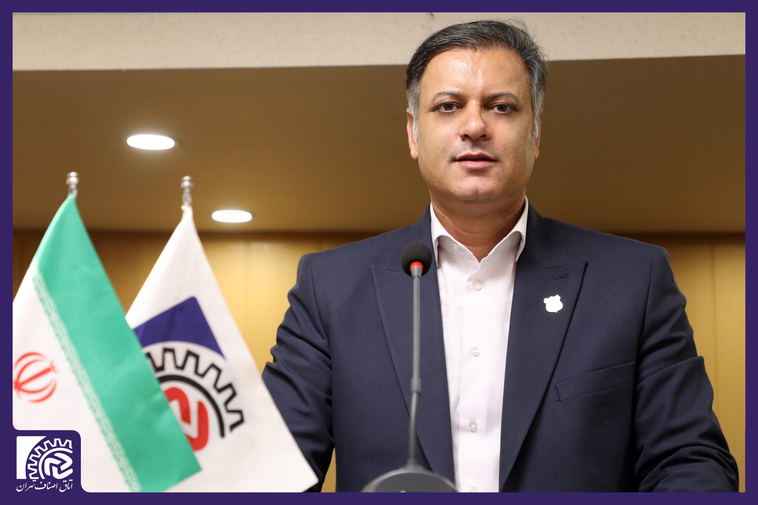 ریاست اتحادیه بنکداران مواد غذایی تهران