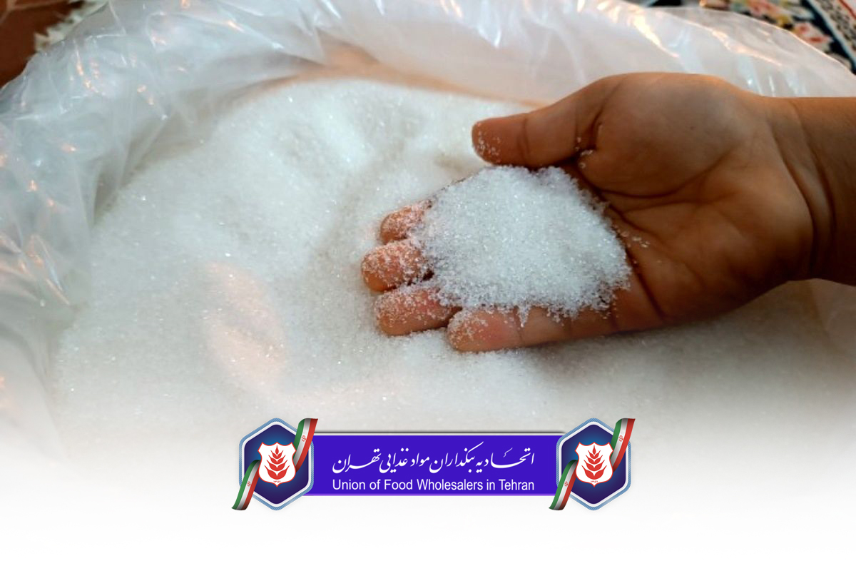 اعمال جرایم برای توزیع کنندگان شکر بالاتر از نرخ مصوب